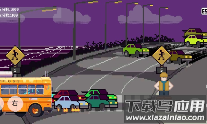 熊孩子过马路同人版游戏(Xionghaizi)最新版截图2