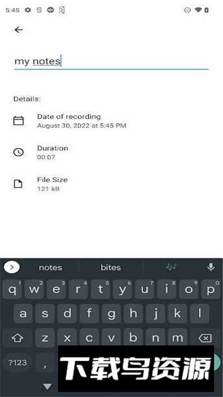 摩托罗拉录音机app官方版最新版截图1