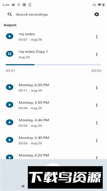 摩托罗拉录音机app官方版最新版截图3