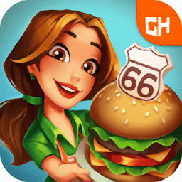 美国66号公路之旅游戏(Delicious - Emily)