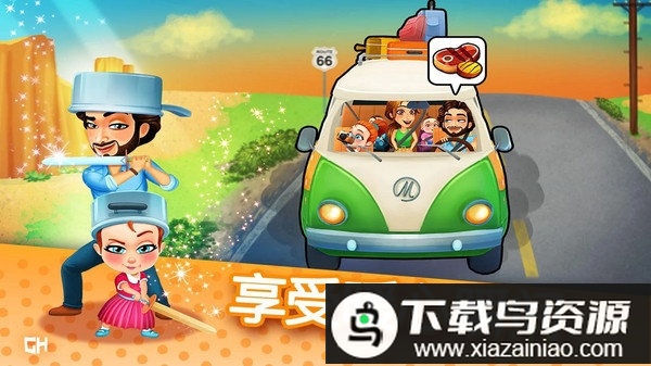 美国66号公路之旅游戏(Delicious - Emily)最新版截图1