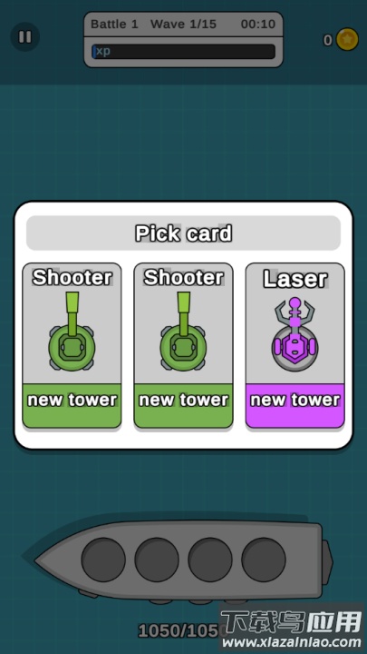 海上卫士游戏(Sea Defenders: Idle Shooter)最新版截图1