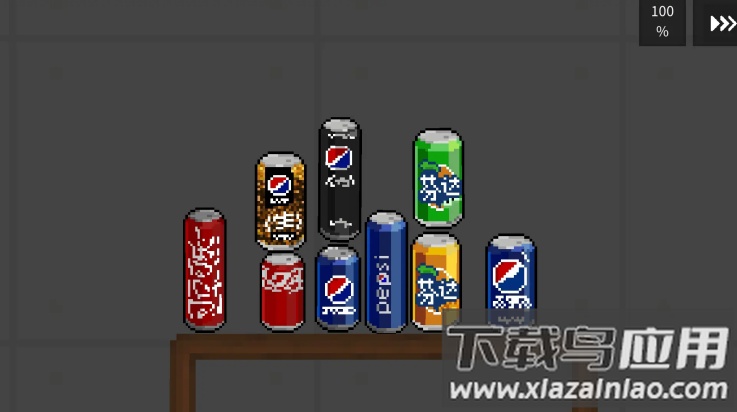 水果游乐场7723汉化模组最新版最新版截图1