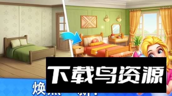 妙趣糖果消谷歌正版国际版截图2