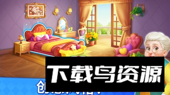 妙趣糖果消谷歌正版国际版截图4