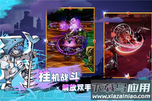 飞翔之光0.1折版最新版截图3