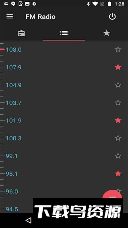 摩托罗拉FM收音机apk手机提取版最新版截图1