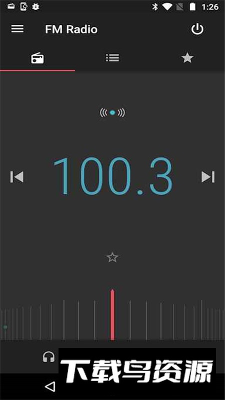 摩托罗拉FM收音机apk手机提取版最新版截图2