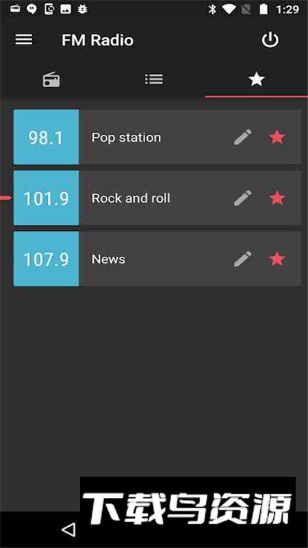摩托罗拉FM收音机apk手机提取版最新版截图4