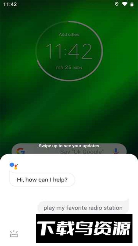 摩托罗拉FM收音机apk手机提取版最新版截图5