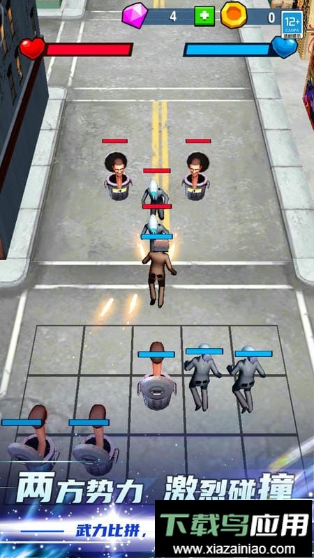 马桶人乱斗手机版截图3