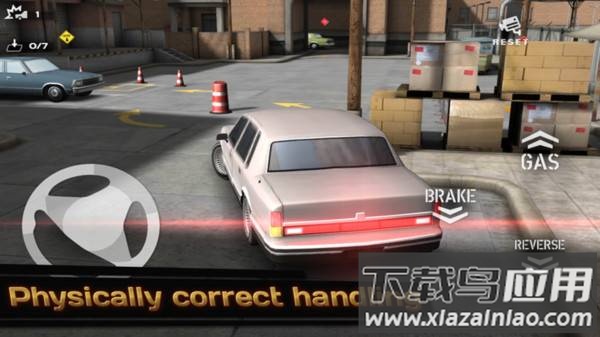 后院停车3D游戏截图1