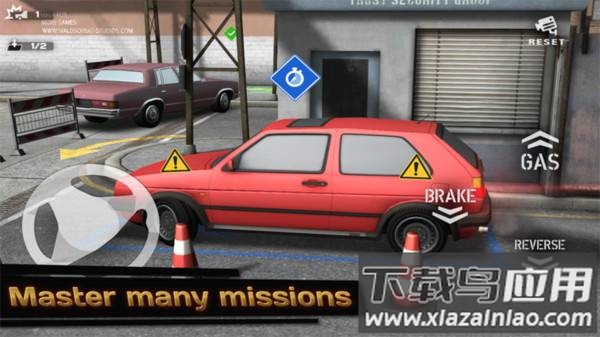 后院停车3D游戏截图3