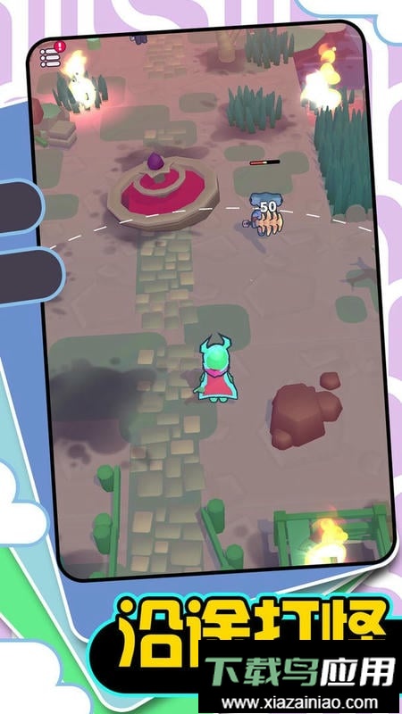 梦幻小岛生存手游截图1