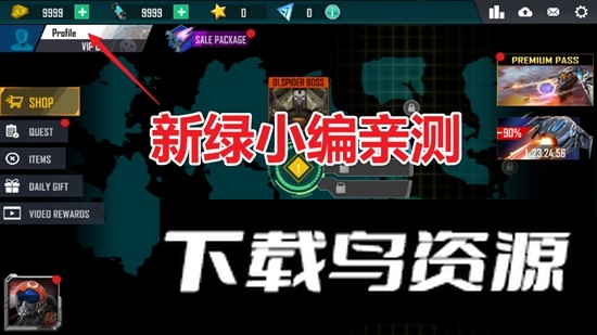 国防传奇X科幻塔防无限钻石金币版截图4