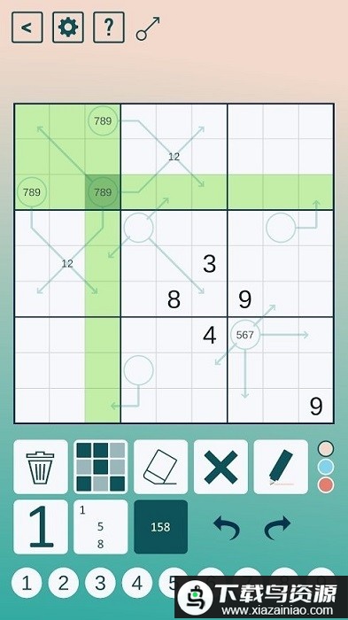 数独箭游戏截图1