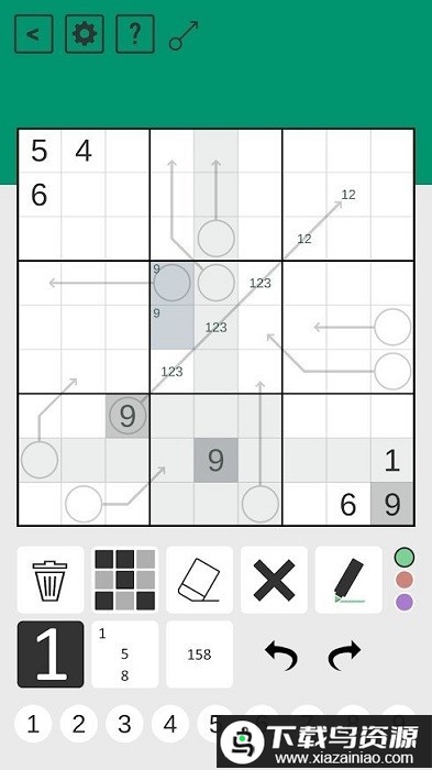 数独箭游戏截图3
