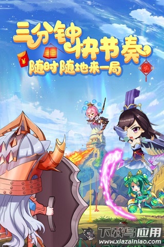 部落战联盟gm版最新版截图4