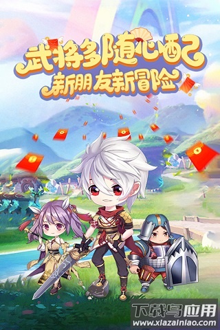 部落战联盟gm版最新版截图5