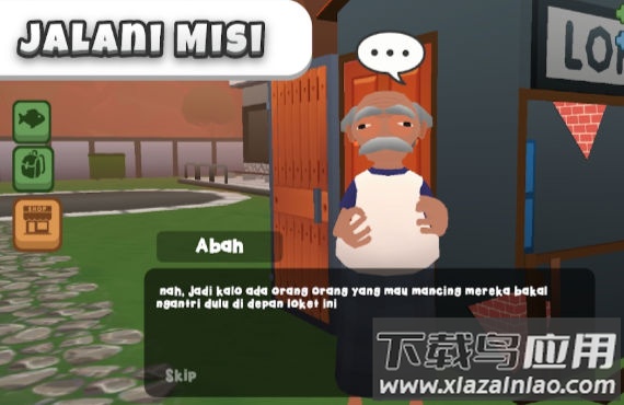 池塘管理员(Aku Si Juragan Empang)最新版截图1