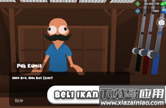 池塘管理员(Aku Si Juragan Empang)最新版截图3