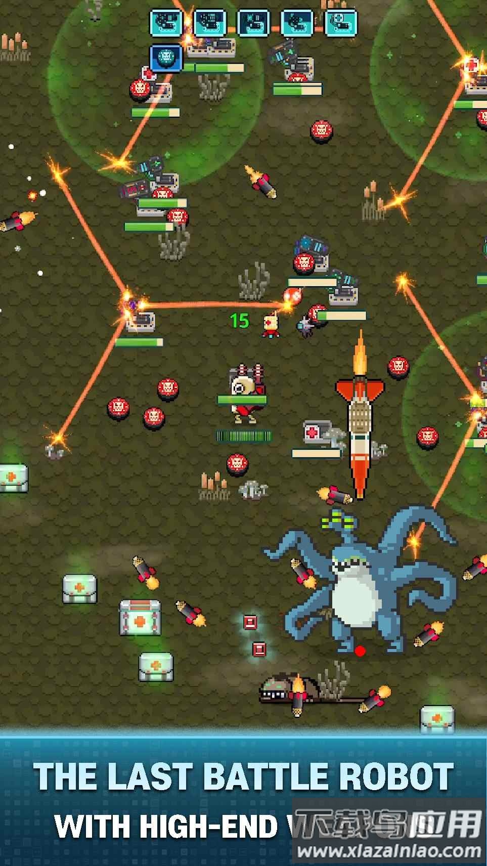 清洁地球计划游戏中文版(地球净化工程)截图1