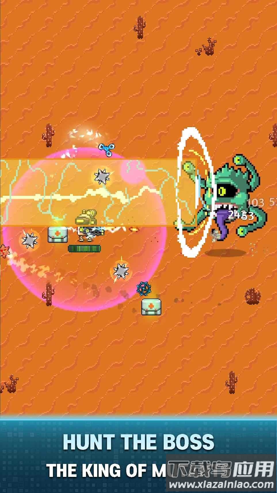 清洁地球计划游戏中文版(地球净化工程)截图4