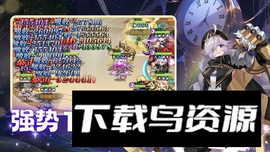 天书残卷手游最新版最新版截图2