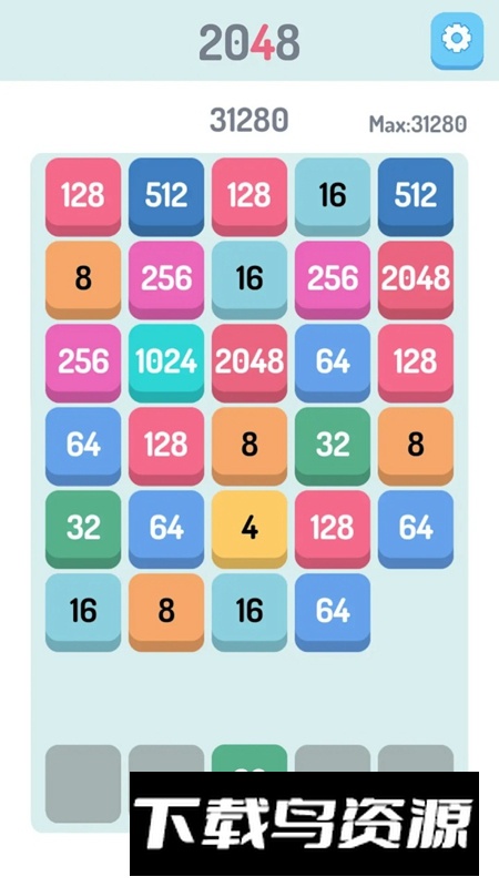极简2048游戏官方正版最新版截图2