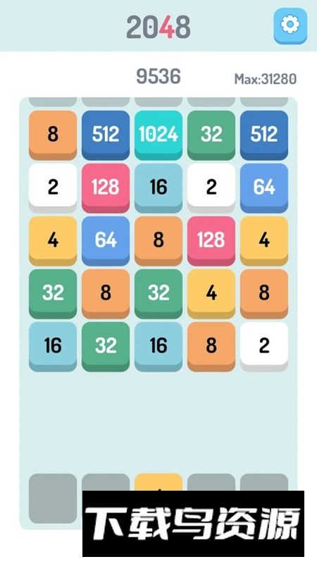 极简2048游戏官方正版最新版截图4