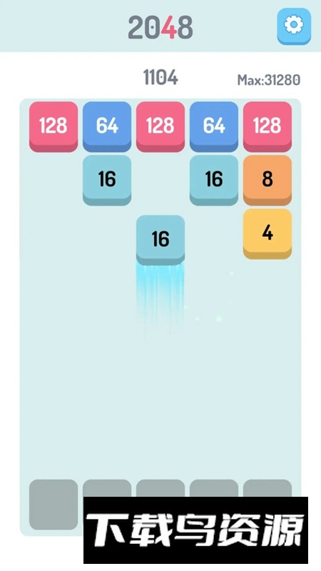极简2048游戏官方正版最新版截图5