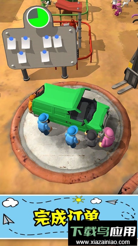 汽车厂大亨手游截图4