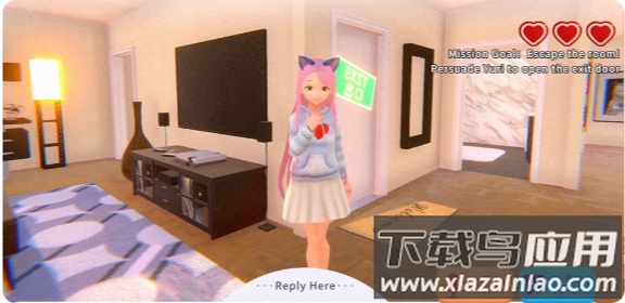 AI女友恐怖游戏最新版截图3