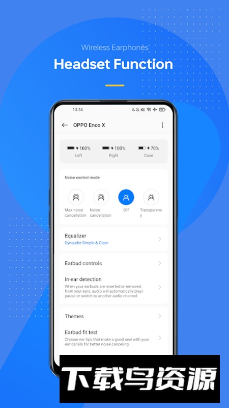 Wireless Earphones一加无线耳机app提取版最新版截图3