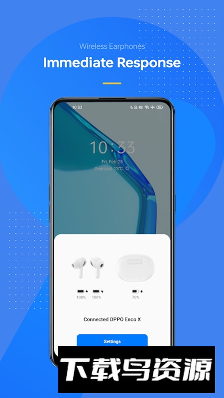 Wireless Earphones一加无线耳机app提取版最新版截图4