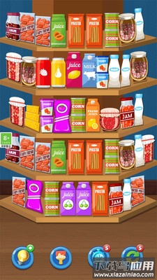 整理个货架最新版截图2