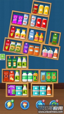 整理个货架最新版截图3