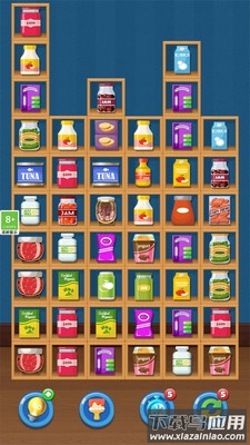 整理个货架最新版截图4