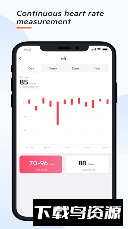 realme Wear(realme穿戴app手表版)最新版截图5