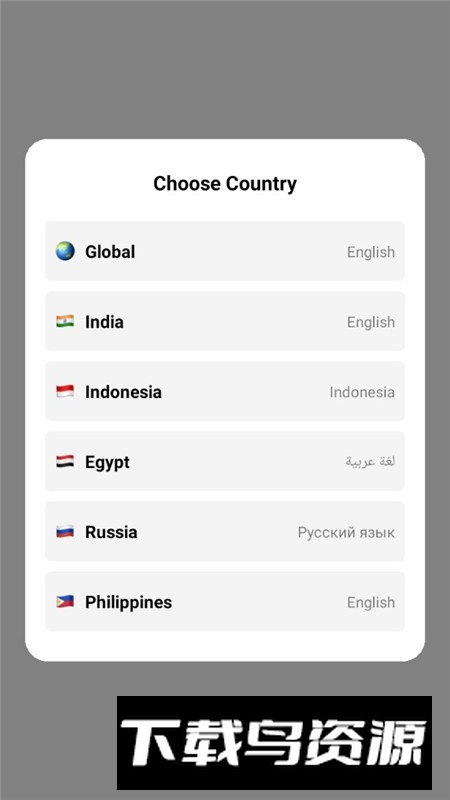realme Community(realme国际版论坛app最新版)截图1