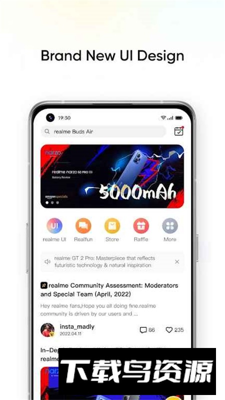 realme Community(realme国际版论坛app最新版)截图4