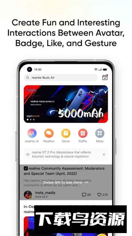 realme Community(realme国际版论坛app最新版)截图6