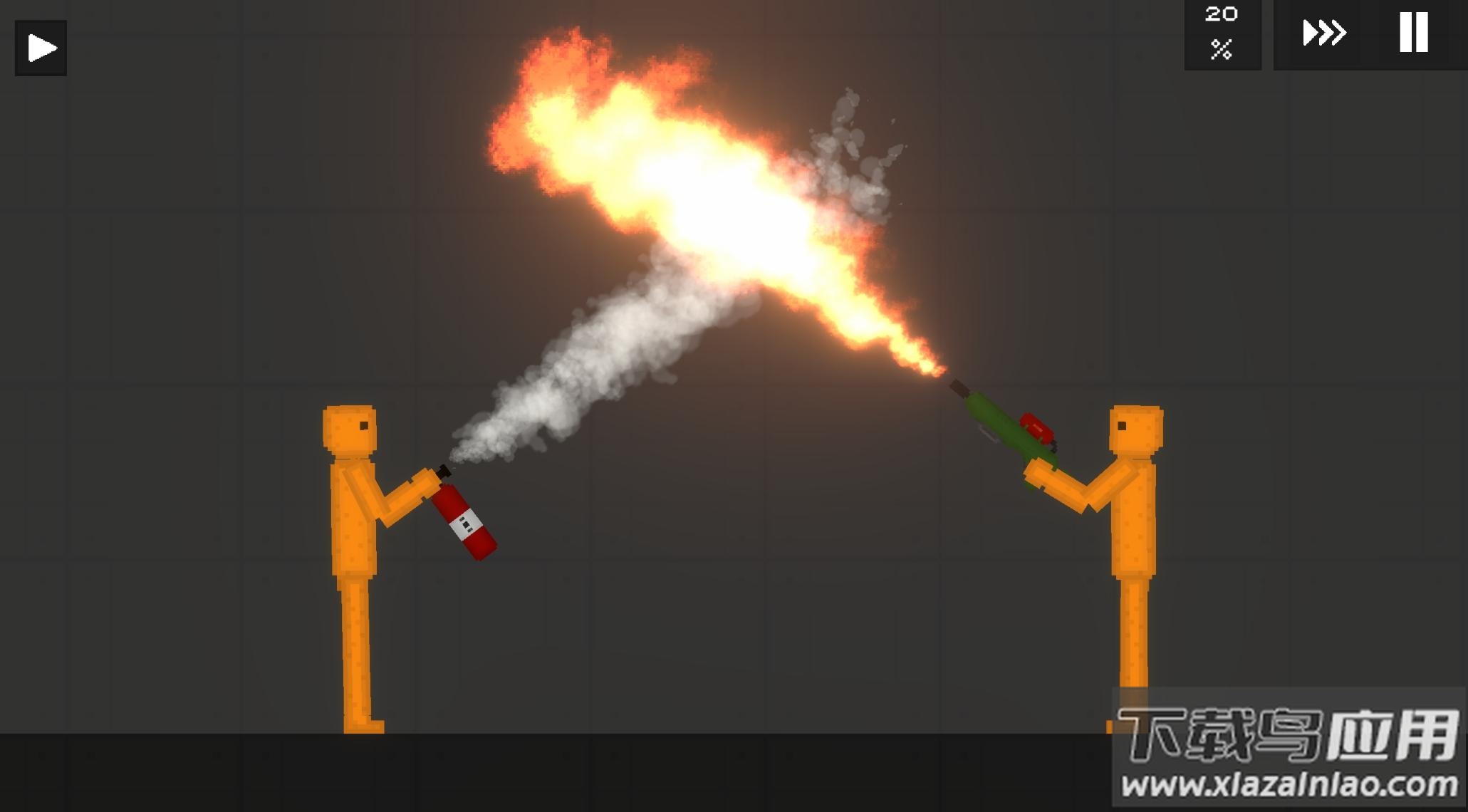 水果游乐场最新版下载最新版截图3