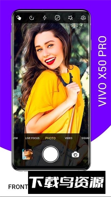 vivo内置相机提取apk截图1