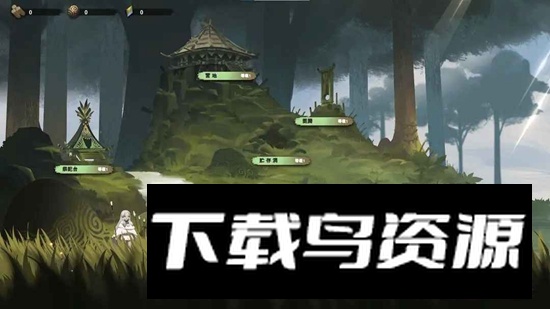 时空之歌游戏手机版截图3