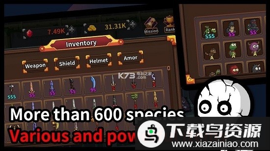 地牢骷髅手游截图2