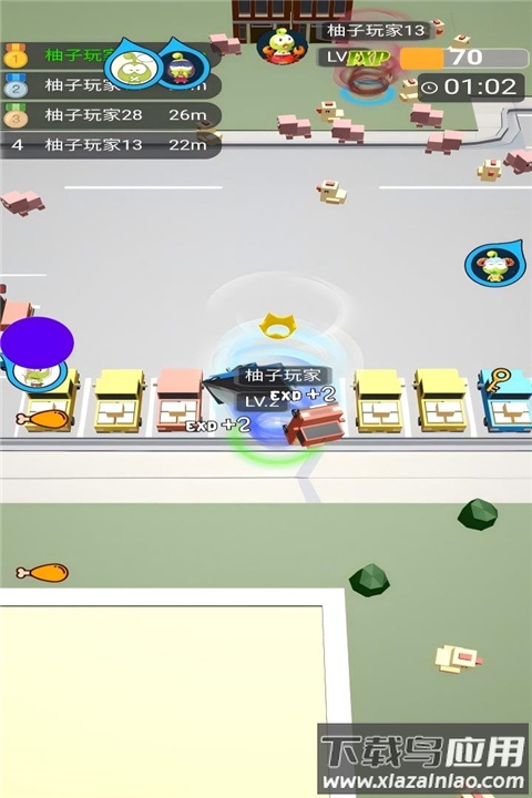 无尽旋转模拟器官方版最新版截图1