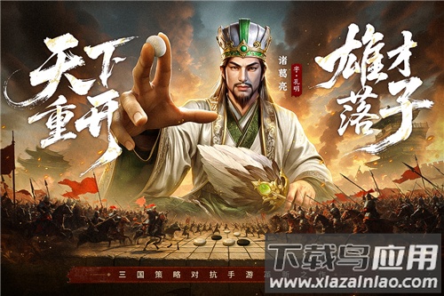 疯狂奇兵战场九游版最新版截图4