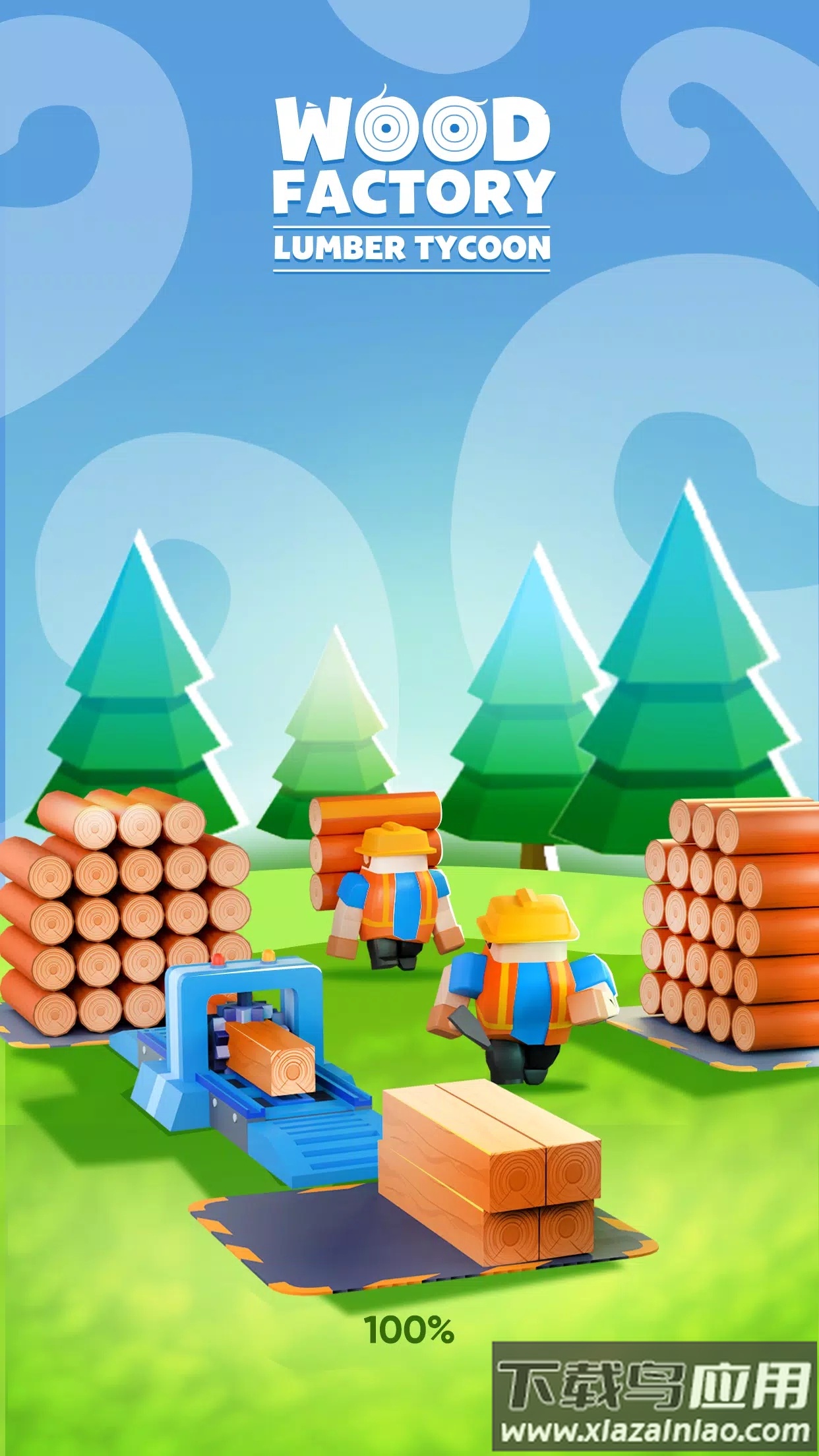 木材大亨游戏最新版截图1