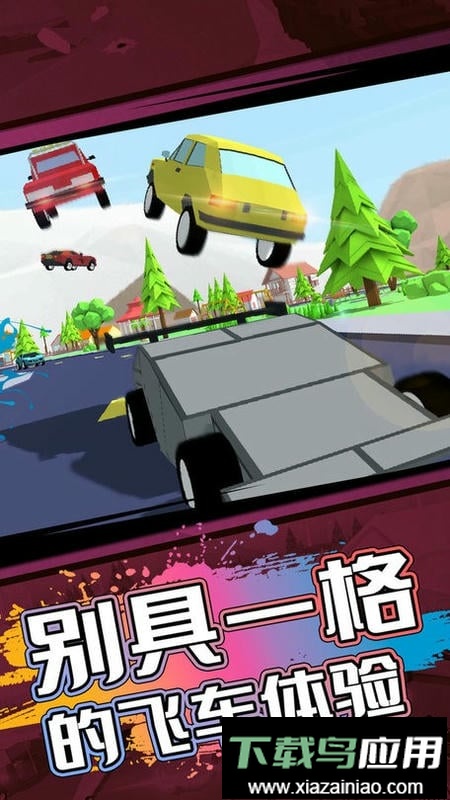 像素人世界模拟游戏最新版截图3